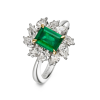 Natural Emerald & Diamond Ring